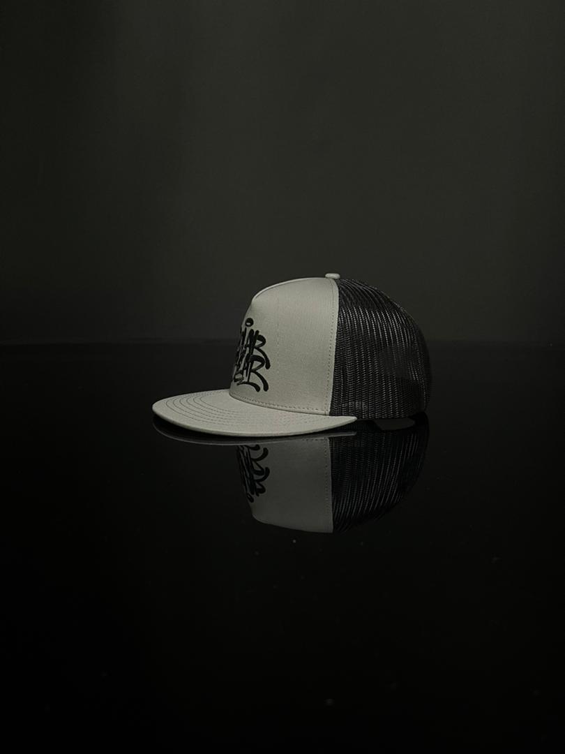 Polar Bear Snapback Hat